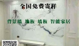 集成板骗局爆料案例最新,最新爆料案例深度剖析